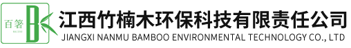 泰安歐特電氣有限公司